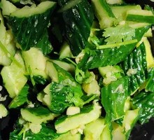Cucumber Salad