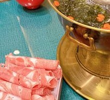 Copper Hot Pot