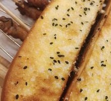 Trendy Grilled Bread