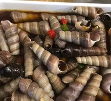 Spicy Boiled Snail Cubes