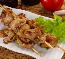 Roasted Chicken Skin