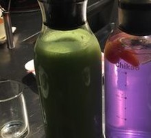 Avocado Smoothie