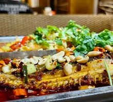 Grilled Fish