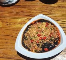 Sour Spicy Taro Noodles