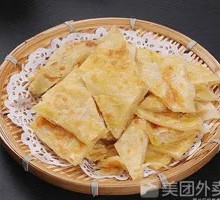 Soaked Flatbread