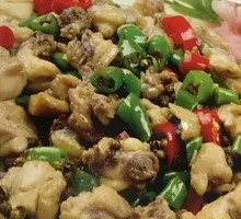 Double Pepper Frog Legs