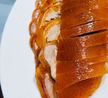 Old Beijing Roast Duck