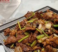 Belle's Grilled Meat