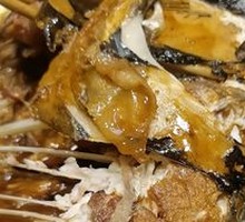 Scallion-braised Lake Fish Head