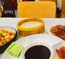 Peking Duck