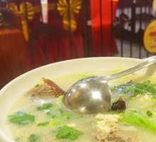 Duck Frame Soup