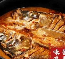 Fish Head with Pancake