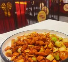 Kung Pao Chicken