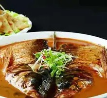Fish Head with Flatbread