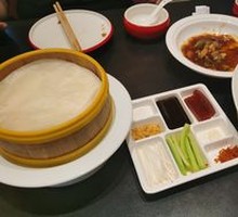 Crispy No-Grease Roast Duck