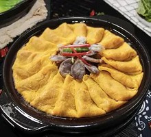Egg Roll