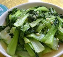 Chinese cabbage
