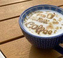 Custom Latte