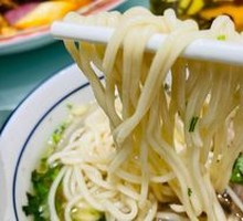 Lanzhou Beef Noodles