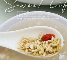 Lanzhou Sweet Fermented Barley