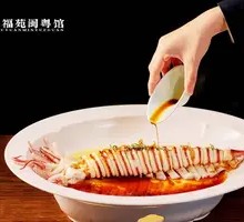 Steamed East China Sea Abalone
