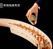 Steamed East China Sea Squid in Original Juice