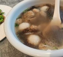 Fuzhou Fish Ball and Meat燕 Soup