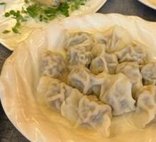 Fresh Pork Dumplings with Locust Blossoms