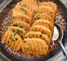 Lipu Taro Stew