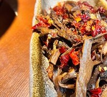 Smoked Bamboo Shoots with Preserved Pork