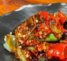 Spicy Chili Egg Pudding