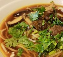 Homemade Beef Noodle Soup