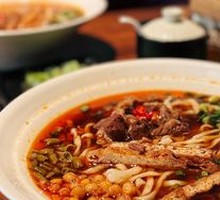 Spicy Devil Beef Noodles