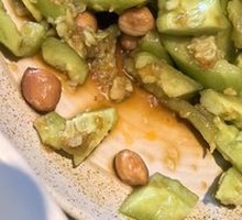 Spicy Cucumber Salad