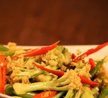 Stir-Fried Organic Cauliflower