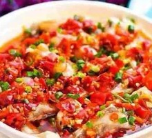 Steamed Chicken with Pickled Pepper and Fish Head