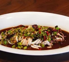 Double Pepper Squid