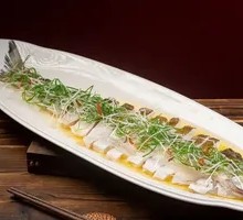 Steamed Large White Fish with Zhudi