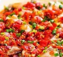 Steamed Chicken with Pickled Pepper and Fish Head
