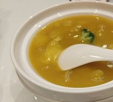 Golden Broth Five-Grain Stew with Fish Maw
