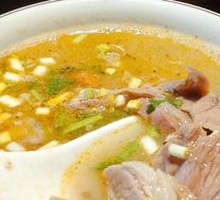Four Seasons Health-Preserving Lamb Soup