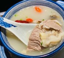 Mutton Soup Pot