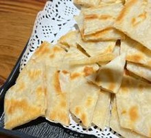Soaked Flatbread