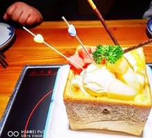 Bread Temptation