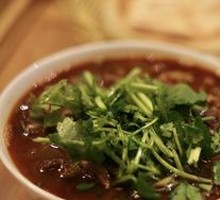 Offal Soup