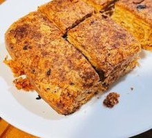 Brown Sugar Baked Bun