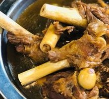 Lamb Bone Stick