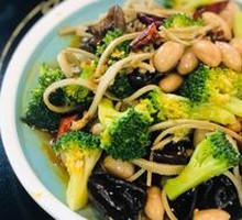 Assorted Cold Dishes Platter