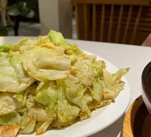 Shredded Cabbage