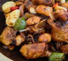 Stewed Chicken Pot